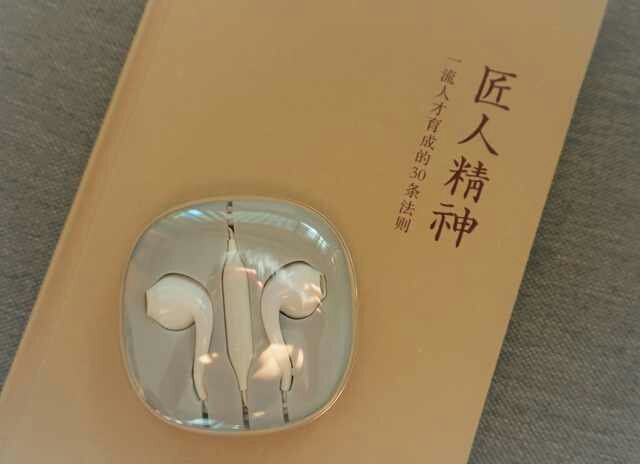 新一代魅族耳朵ep2x开箱