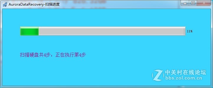 win7组装电脑盘符误删的文件恢复方法
