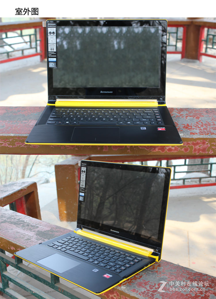 #联想我坐堂# 2015年10月30日，版主bo48100:FLEX2 A6-6310U 4G 500G 2G 德国黑