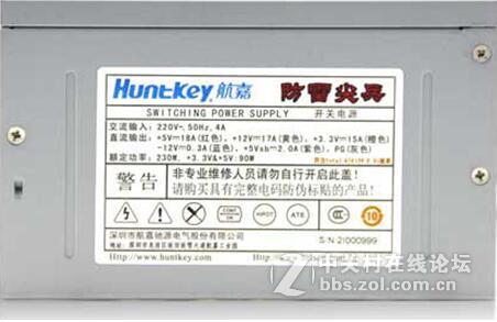 #航嘉行情# 航嘉防雷尖兵HK400-15GP电源