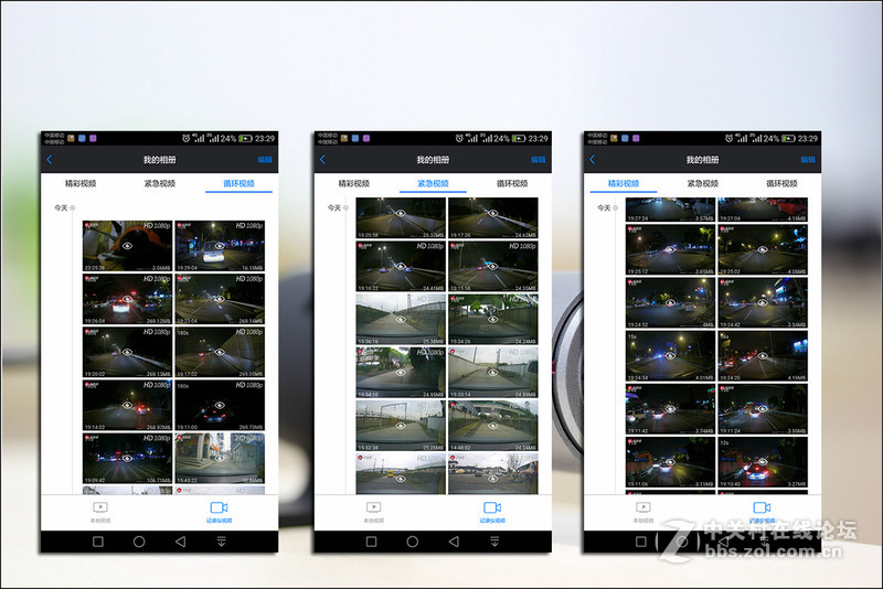 玩美主义者首选-极路客T1 工程机首测