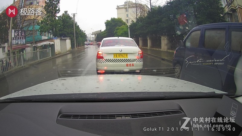 玩美主义者首选-极路客T1 工程机首测