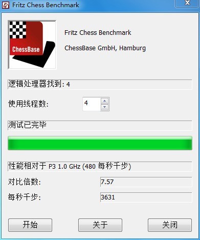 又买了个二手戴尔笔记本，APU的很差吗?
