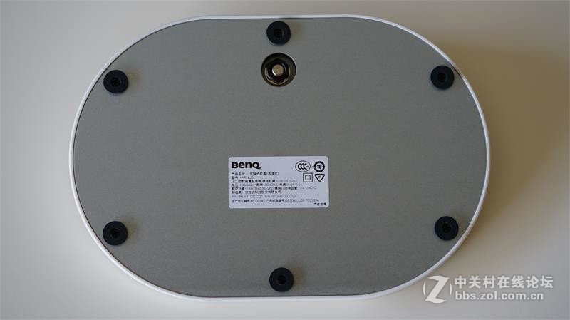 ＃你，需要一盏智慧的灯＃实拍护眼台灯——明基WiT MindDuo亲子共读护眼台灯 I 视频