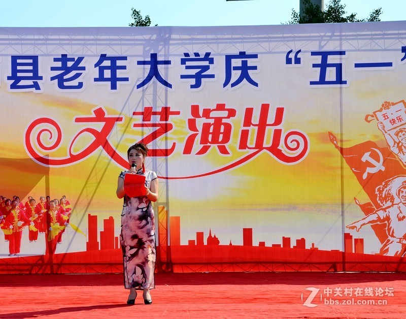 戏曲演出图选