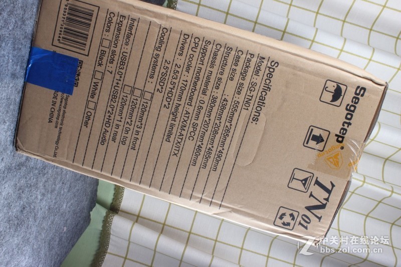 鑫谷MoParty整机RGB智控方案测评