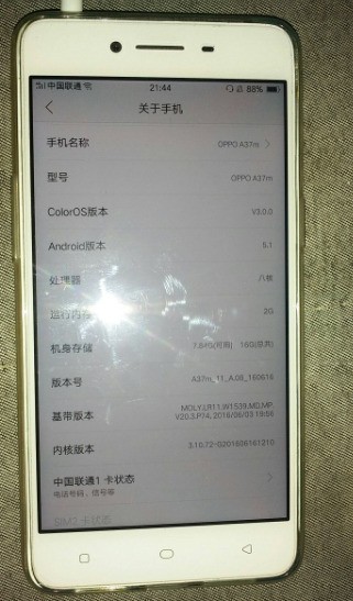 OPPO A37t原厂线刷救砖包!解除账户锁!救砖必备!MTK刷机
