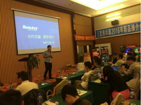 成就永远的经典 航嘉冷静王走进龙岩