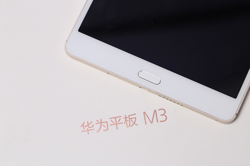 旗舰配置，卓越音质，华为平板M3的影音体验