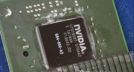 南昌本地商家偷梁换柱，用8500GT刷成GT640来卖。活该关门