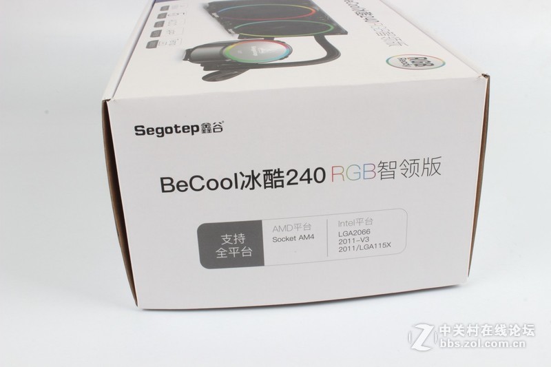 鑫谷MoParty整机RGB智控方案测评