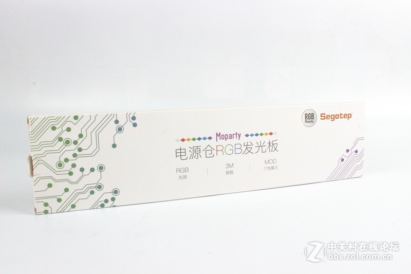 鑫谷MoParty整机RGB智控方案测评