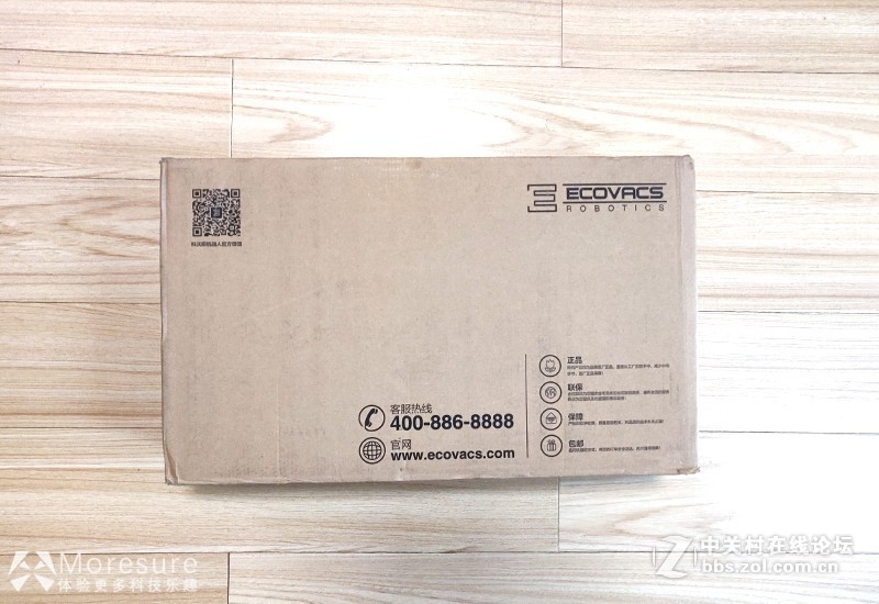 今天我体验了一下窗宝w836擦窗机器人，感觉还挺爽！