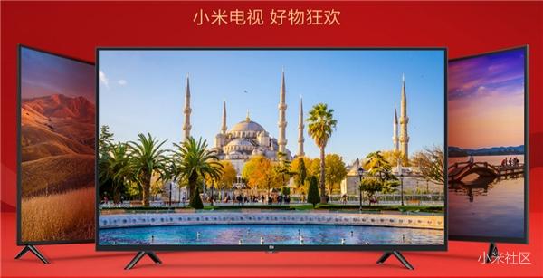 过年了，你觉得小米哪些产品最适合做新年礼物？