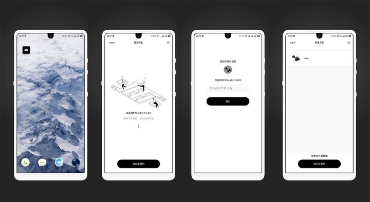 设计有亮点 性能有保障——JEET MARS真无线蓝牙耳机体验