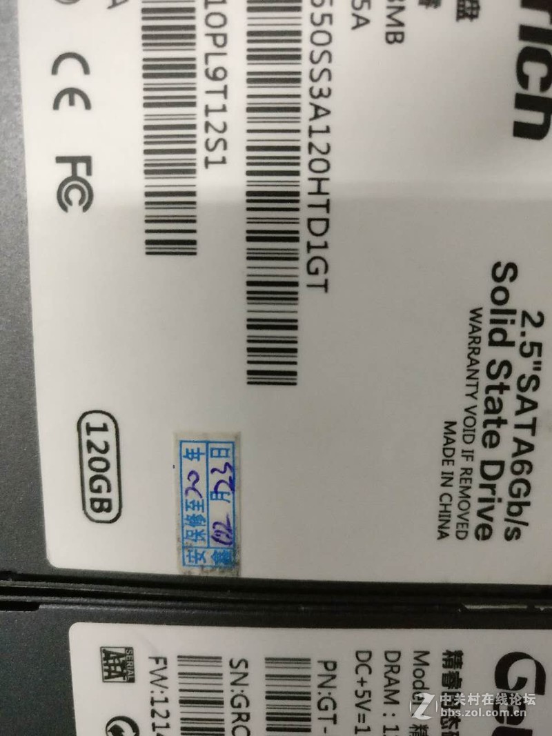 120G固态硬盘 在保修 包邮