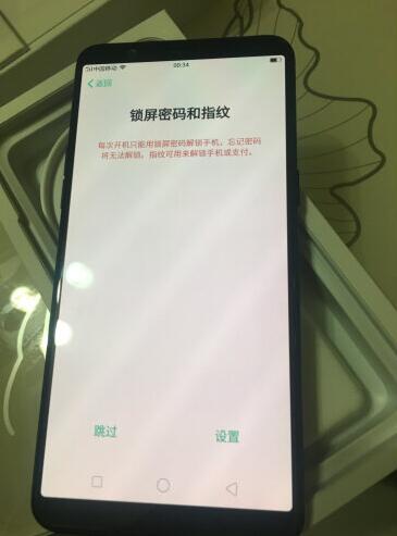OPPO R11S  R11S plus密码忘记解锁 .解屏幕指纹图案账户号密码方法平台 固件ROM资料