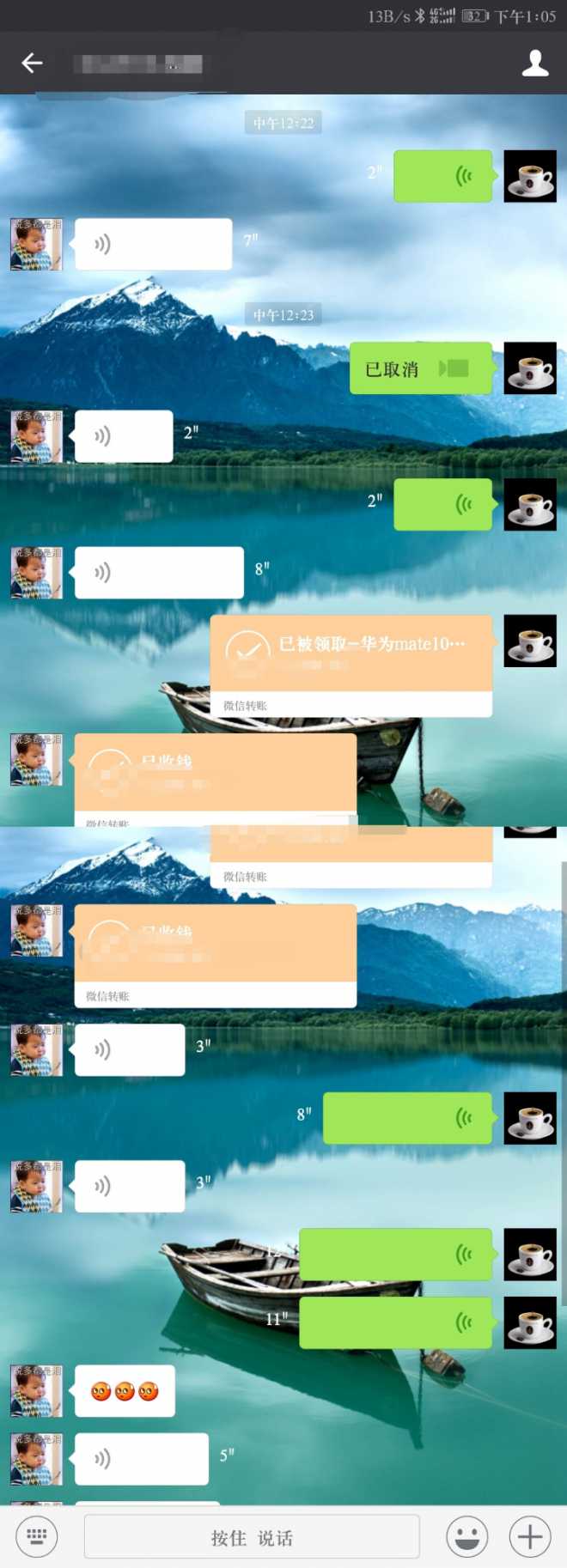 mate10 Pro跟华为Mate 10保时捷版已付款！