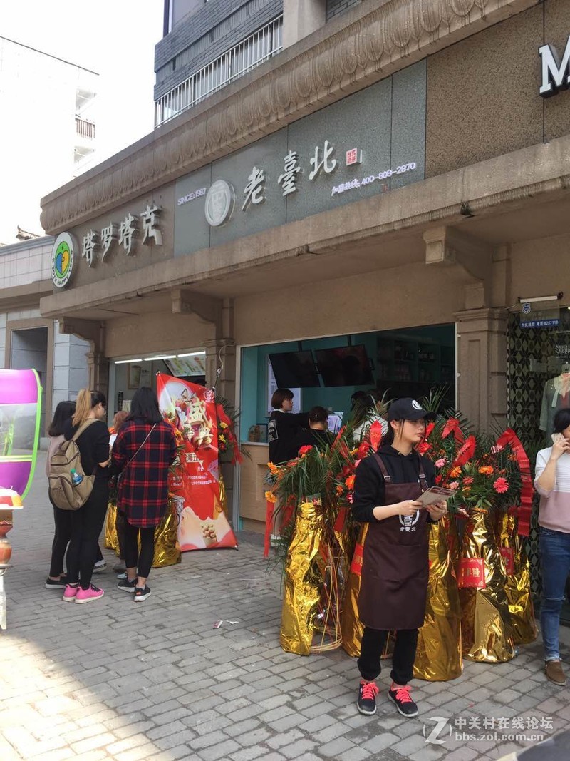夏天到啦哈