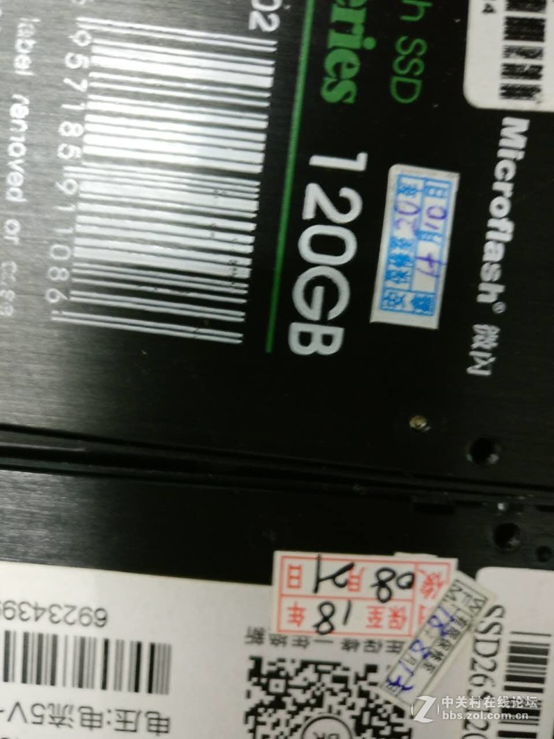 120G固态硬盘 在保修 包邮