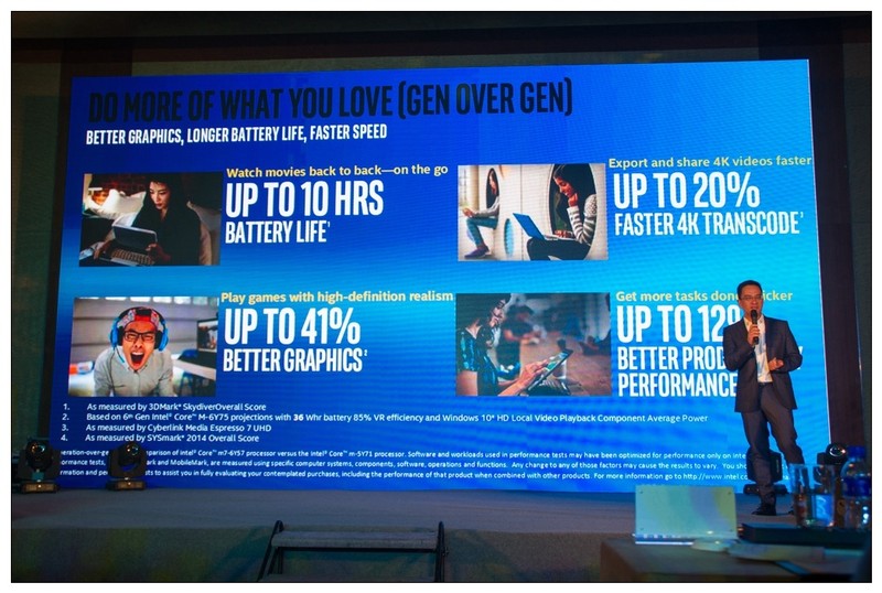 新旗舰i9登场！2016酷比魔方&英特尔新品发布会