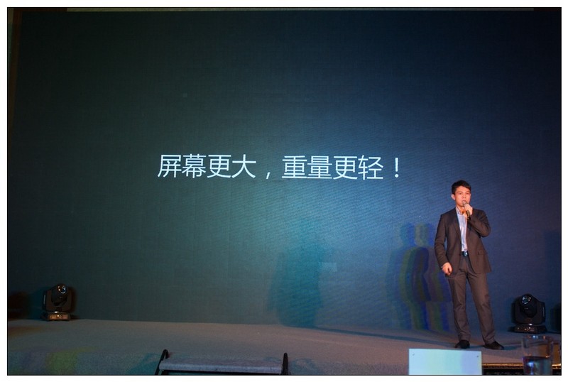 新旗舰i9登场！2016酷比魔方&英特尔新品发布会