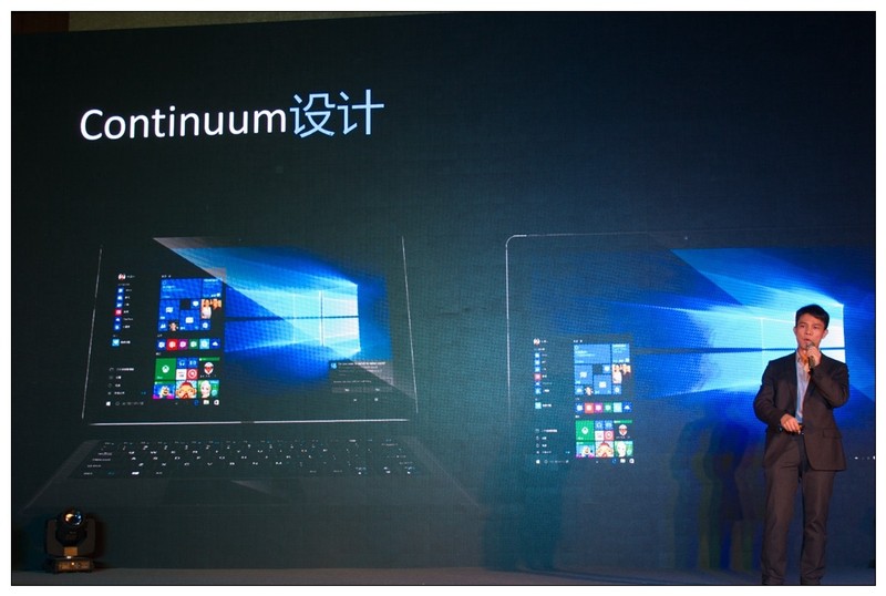 新旗舰i9登场！2016酷比魔方&英特尔新品发布会