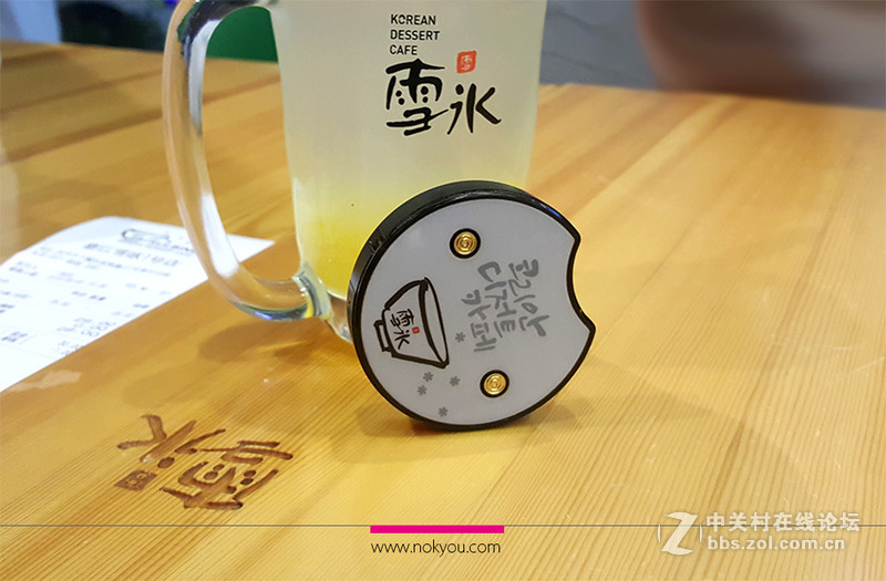 NOKYOU取餐器