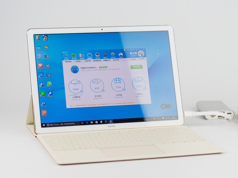 【板块开荒】轻薄办公娱乐利器，HUAWEI MateBook浓妆淡抹总相宜