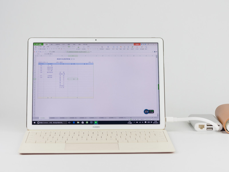 【板块开荒】轻薄办公娱乐利器，HUAWEI MateBook浓妆淡抹总相宜