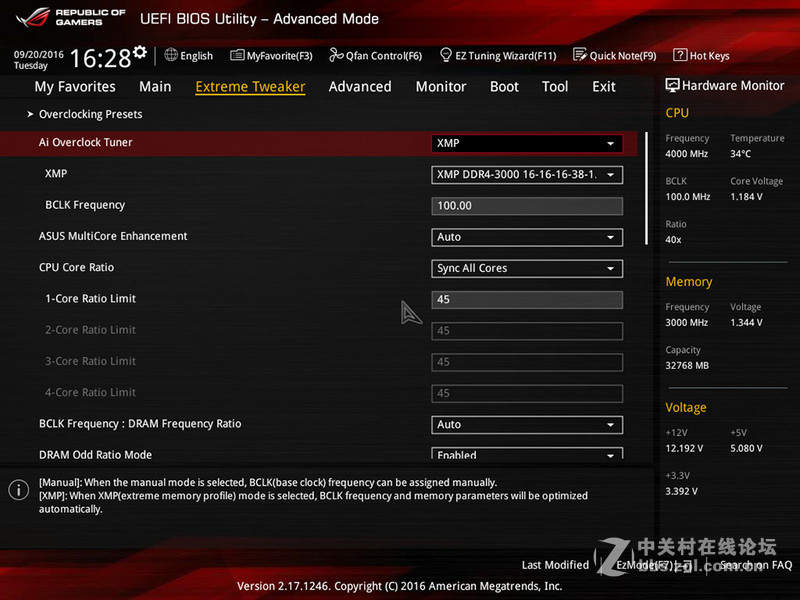INWIN 509 & ASUS ROG M8H ALPHA，Show Time！