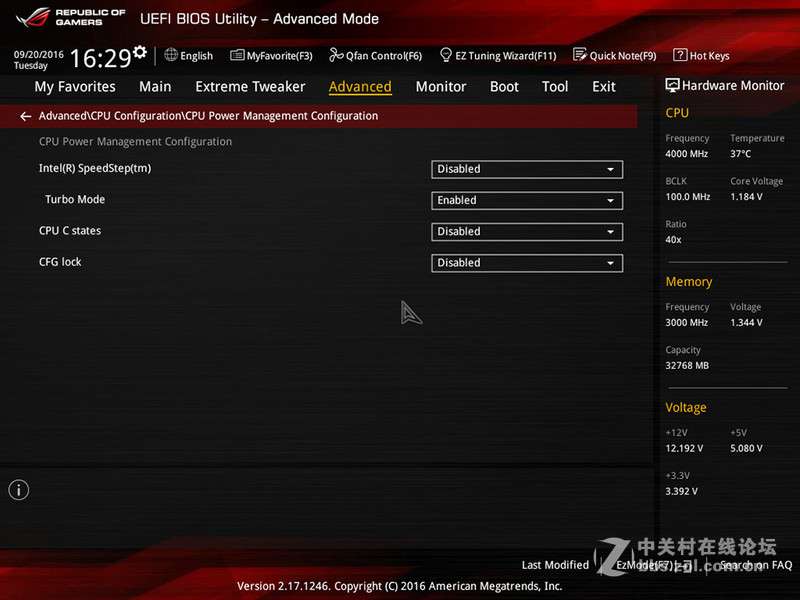 INWIN 509 & ASUS ROG M8H ALPHA，Show Time！