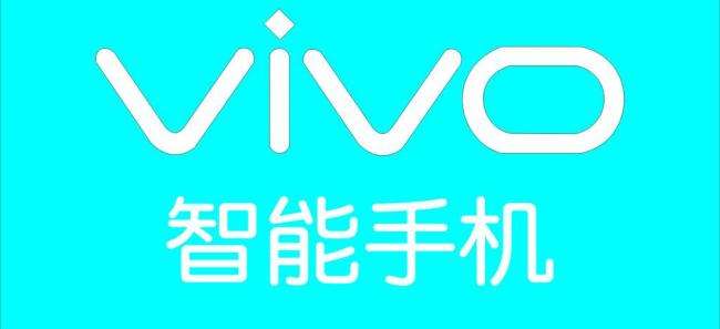 步步高 vivo S7官方固件合集 线刷救砖教程 官方工具+官方固件 黑屏救砖必备