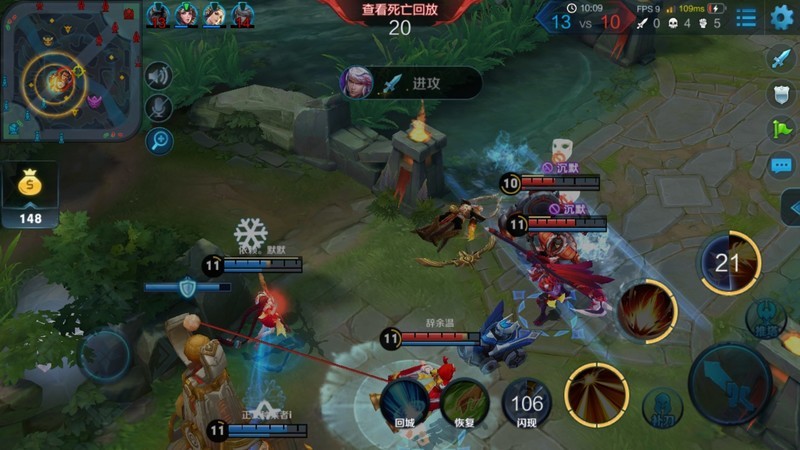 王者还能玩吗？跳帧太tm严重了