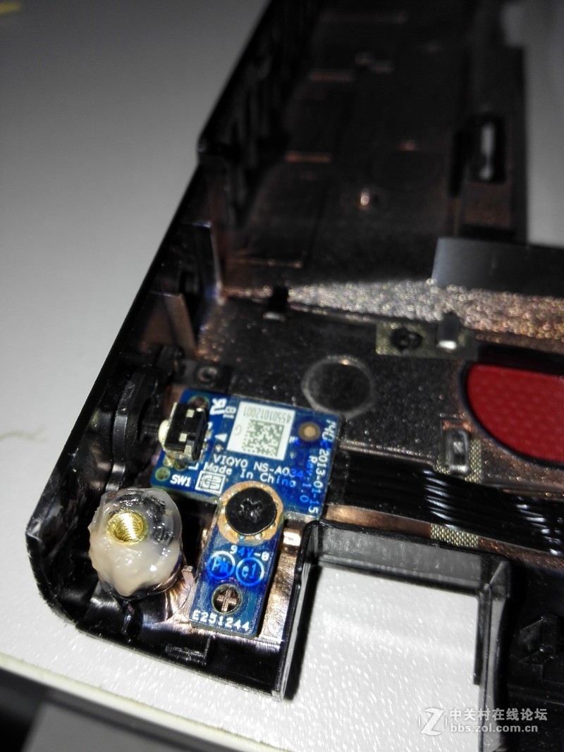 可能是北半球最完美最便宜的Y410P屏幕转轴加固教程