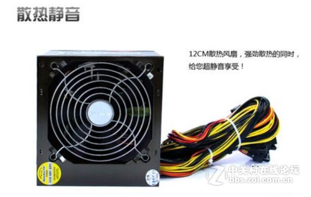 品牌实力见证 航嘉多核WD600电源