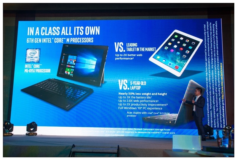 新旗舰i9登场！2016酷比魔方&英特尔新品发布会