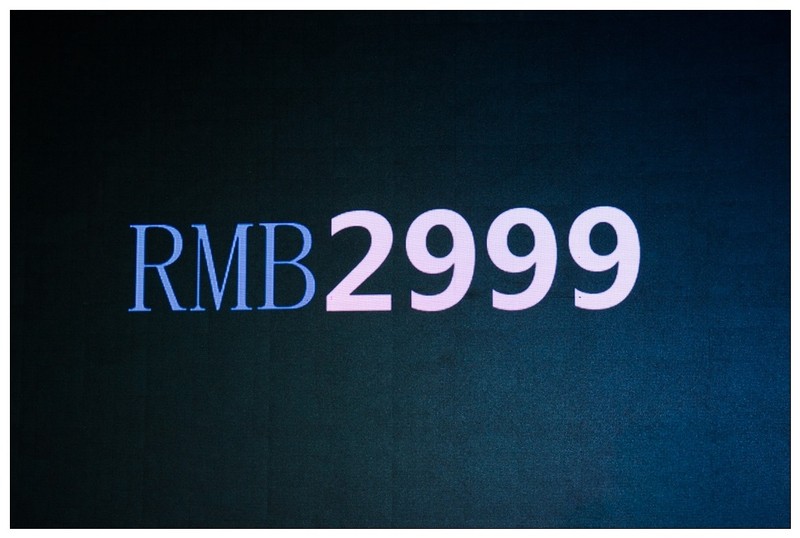 新旗舰i9登场！2016酷比魔方&英特尔新品发布会