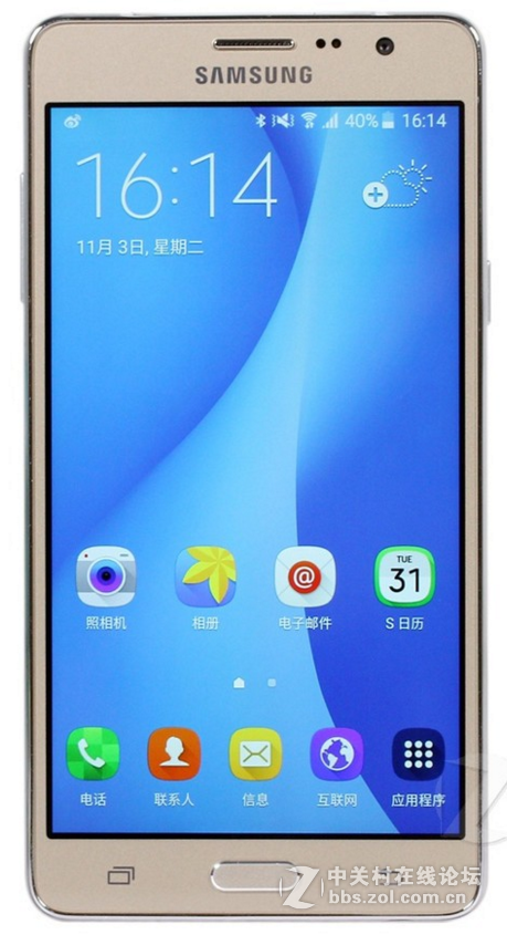 星空体育平台G6000（GALAXY On7/全网通）原厂线刷固件G6000ZCU1AOK5救砖包！星空体育平台线刷救砖教程