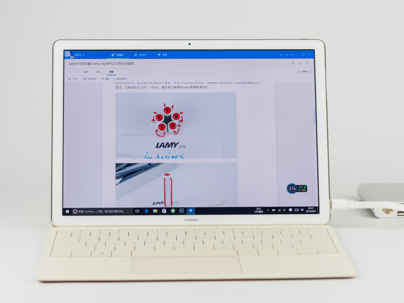 【板块开荒】轻薄办公娱乐利器，HUAWEI MateBook浓妆淡抹总相宜