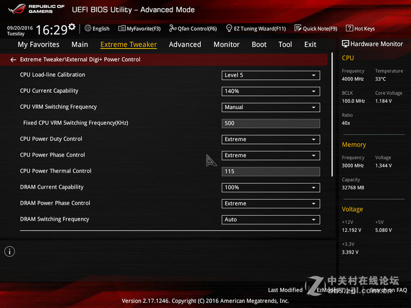 INWIN 509 & ASUS ROG M8H ALPHA，Show Time！