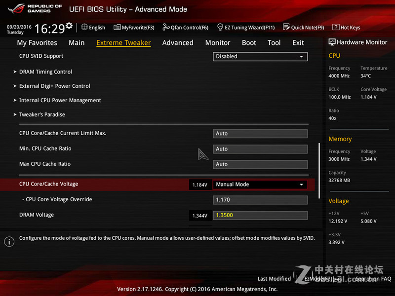INWIN 509 & ASUS ROG M8H ALPHA，Show Time！