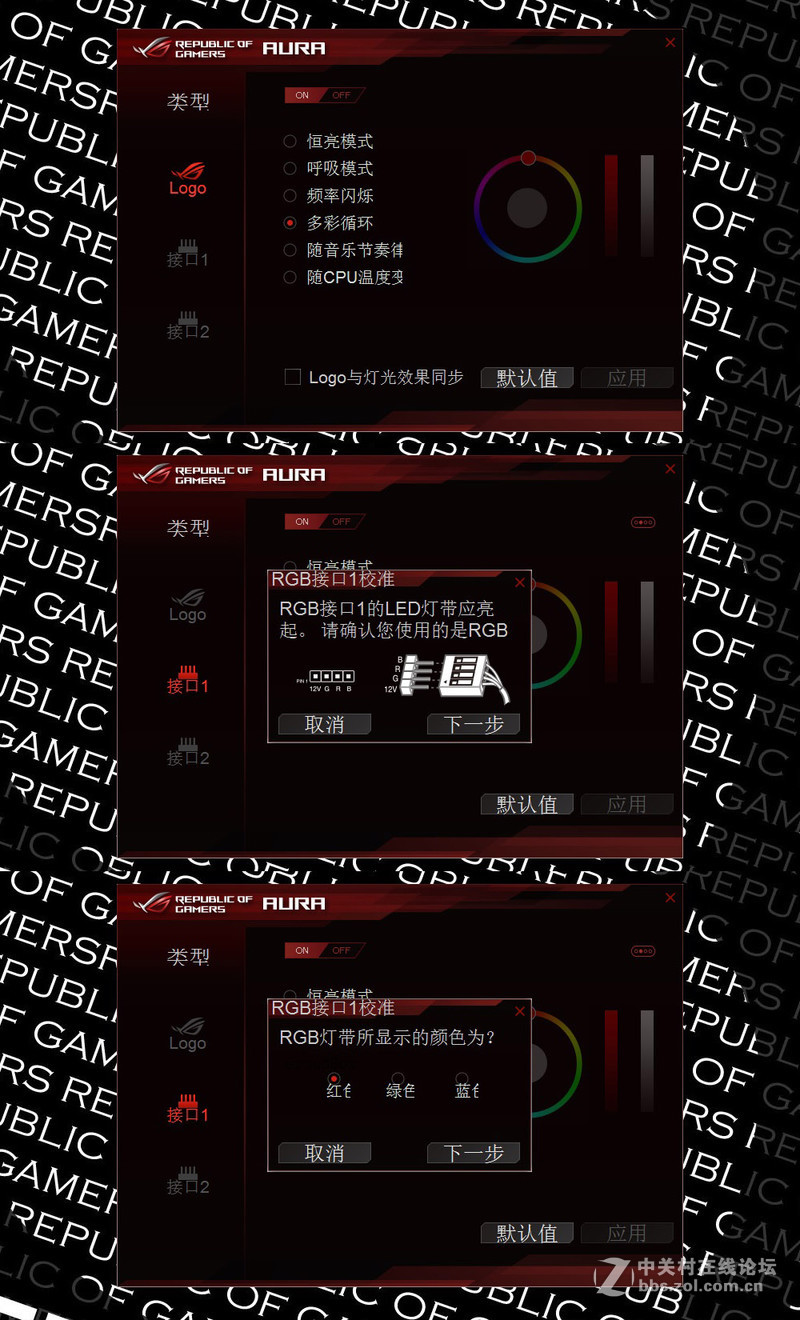 INWIN 509 & ASUS ROG M8H ALPHA，Show Time！