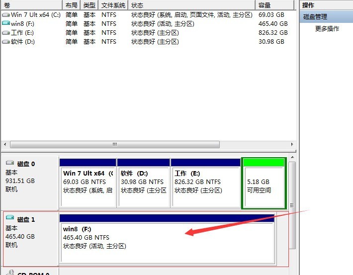一体机安装系统后只有一个盘了其它盘的文件怎样恢复