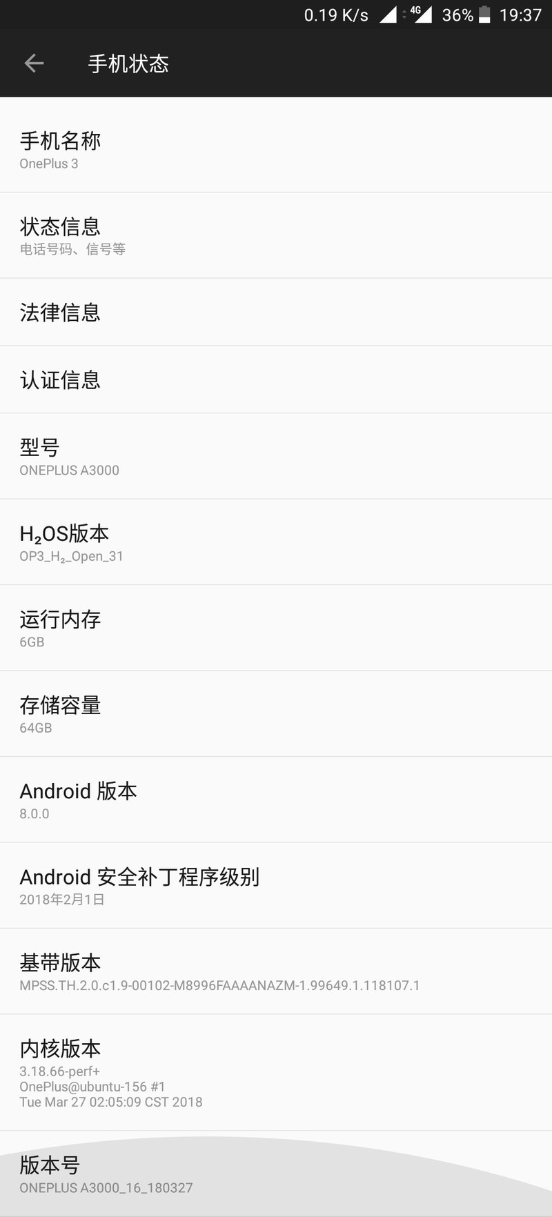 8.0的续航，分享出来，都看一下，