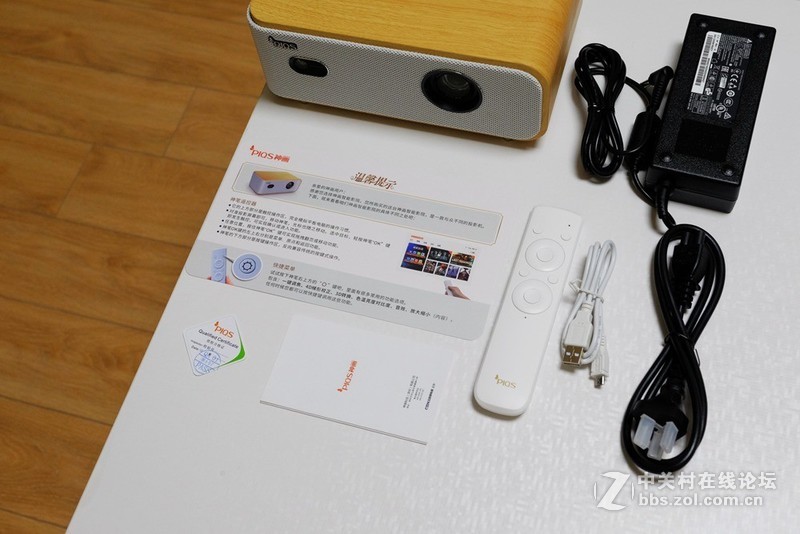 神画Q1智能影院，卧室有你更精彩