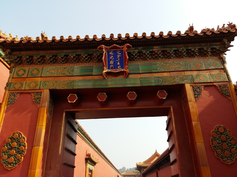 星空体育平台A5000旅游拍照