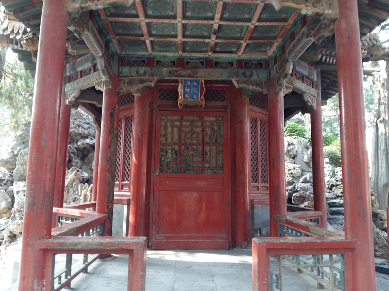 星空体育平台A5000旅游拍照