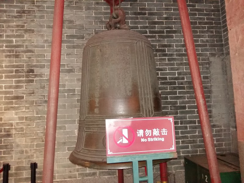 星空体育平台A5000旅游拍照