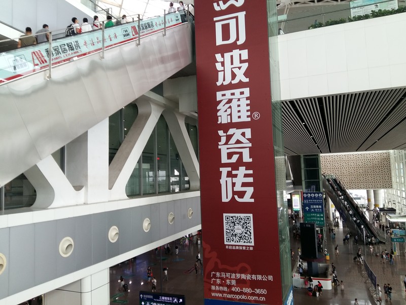 星空体育平台A5000旅游拍照